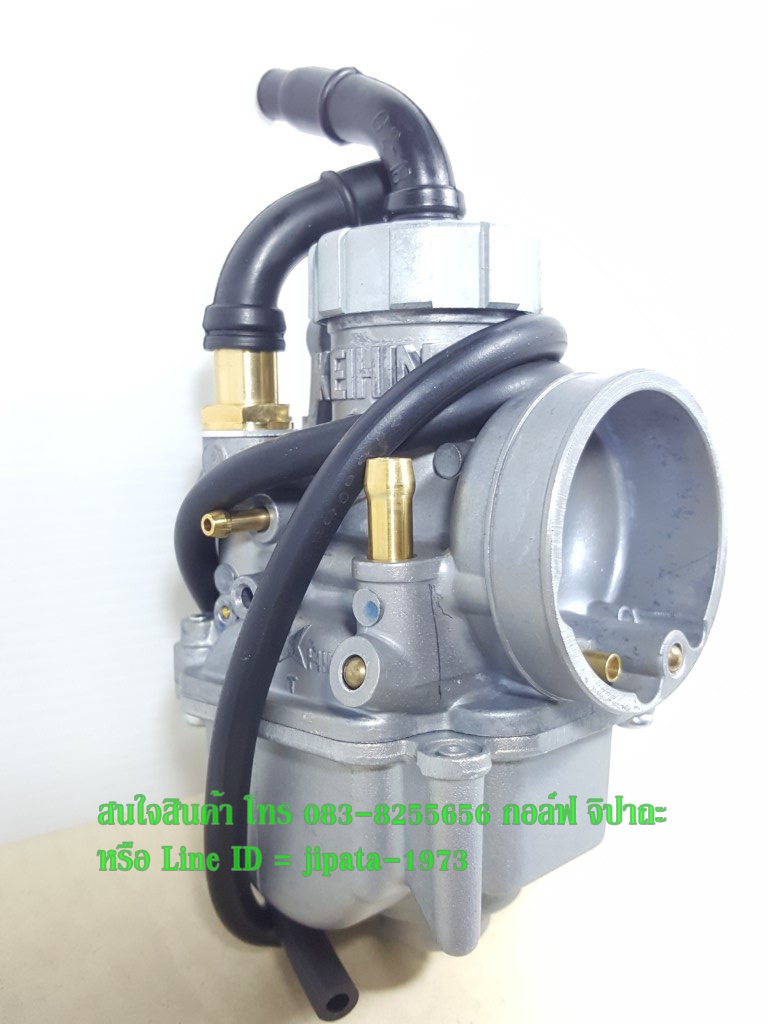 (Dash) ชุดคาร์บูเรเตอร์ Honda Dash 125 แท้