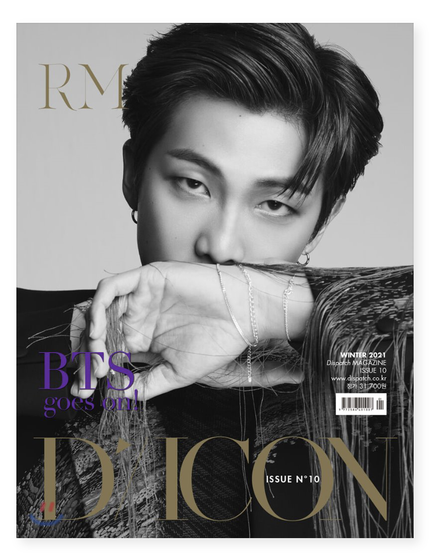BTS -[Magazine] D-icon : Vol.10 BTS goes on! หน้าปก RM ver (แบบ ภาษาเกาหลี kor ver )