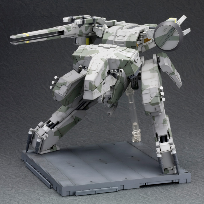 "Pre-Order" 1/100 Metal Gear REX