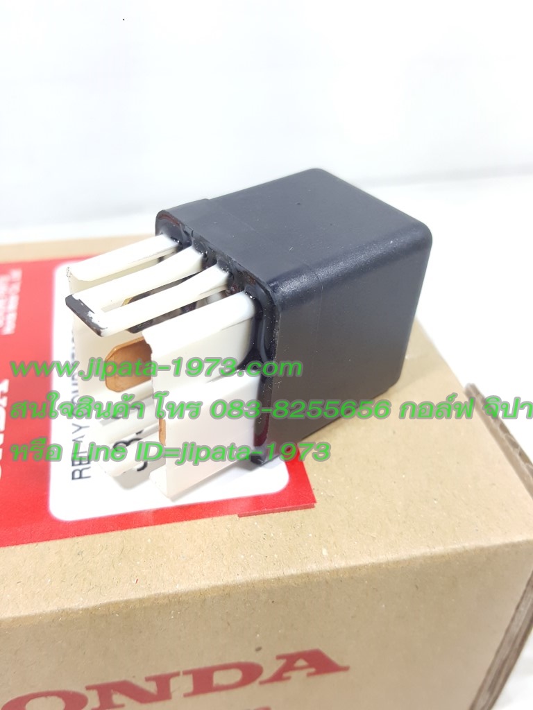 (Honda) รีเลย์สตาร์ท Honda แท้
