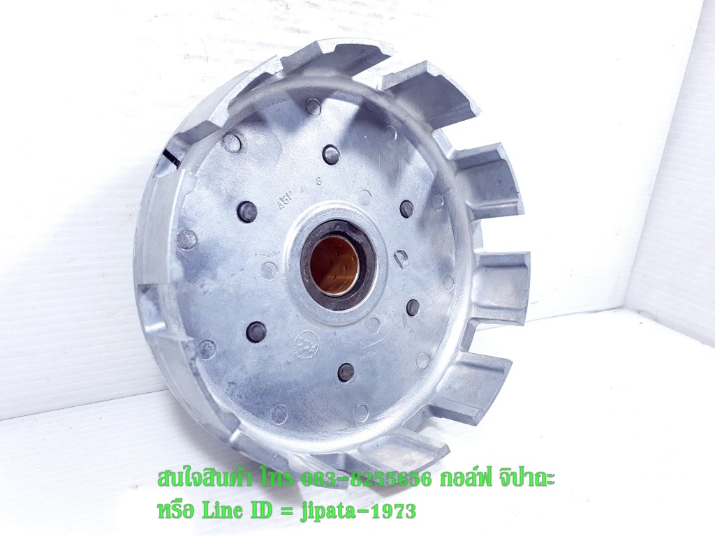 (R15) ชุดเรือนคลัทช์ตัวนอก Yamaha R15,Mslaz แท้