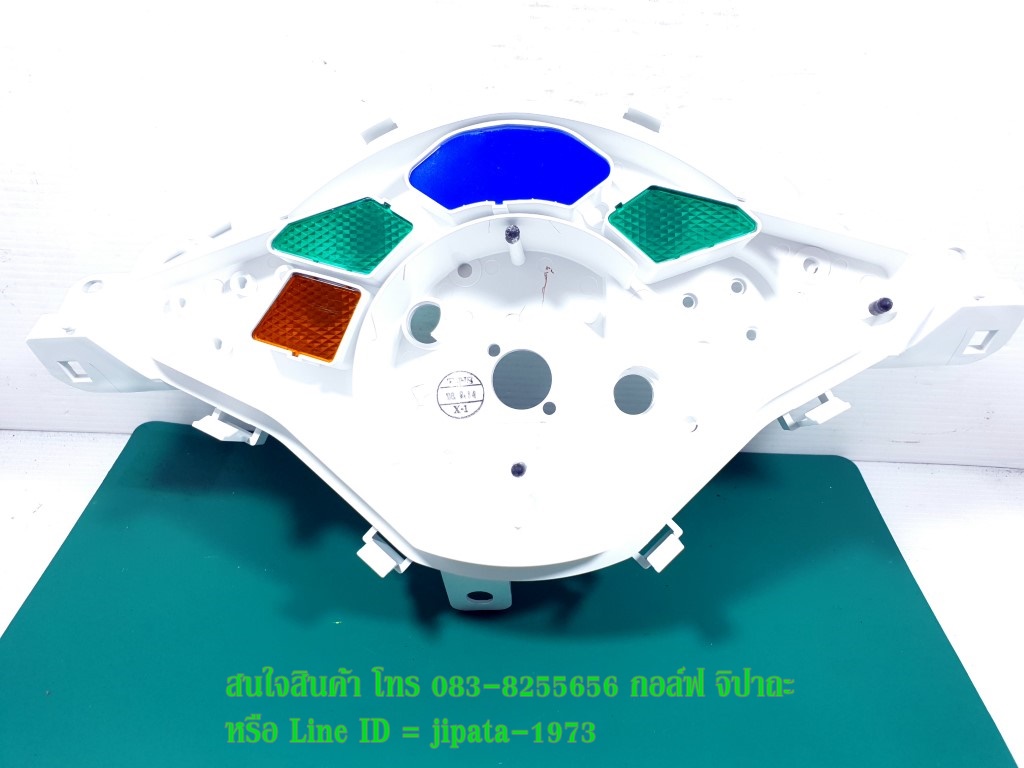 (Click 110 i) ชุดฝาครอบไมล์ ตัวล่าง Honda Click 110 i แท้