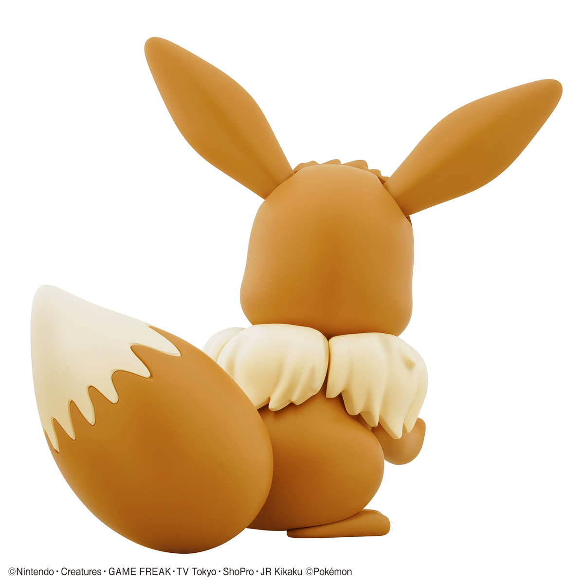 Pokemon Plastic Model Collection Big 02 Eevee