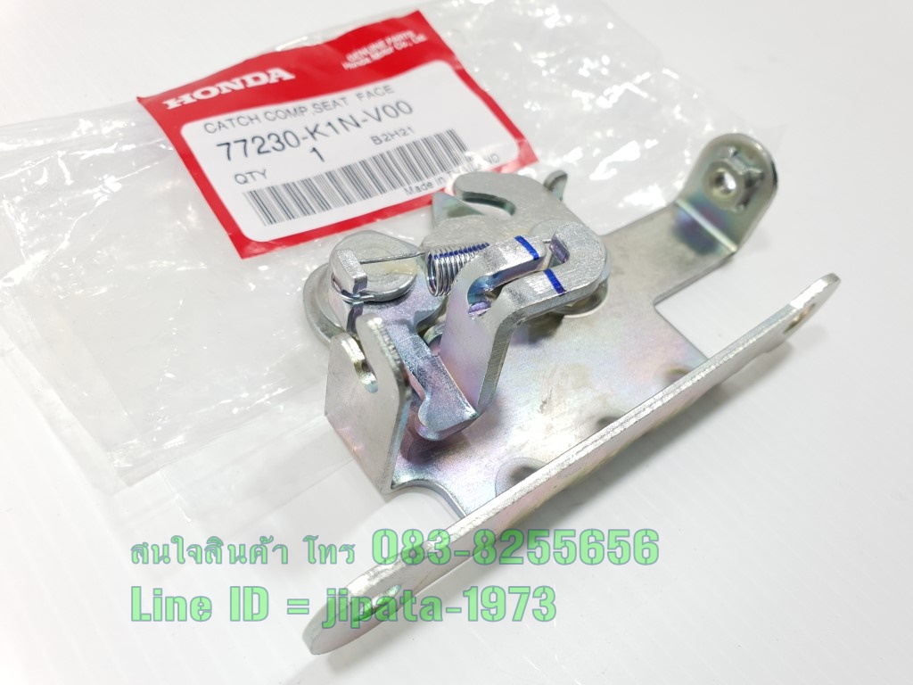 (Click 160 i) ชุดกลอนล๊อคเบาะ Honda Click 160 i แท้