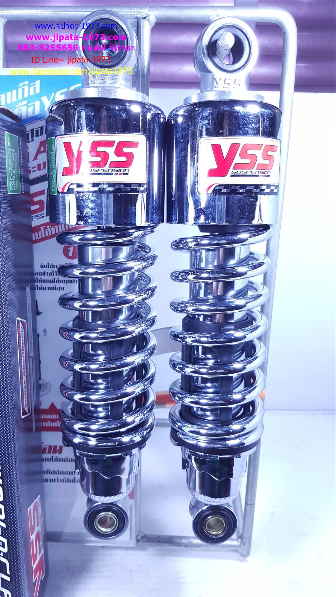 (Phantom 150,200) โช้คอัพหลังคู่ YSS สำหรับรถรุ่น Honda แฟนทอม 150,200 สีชุบ