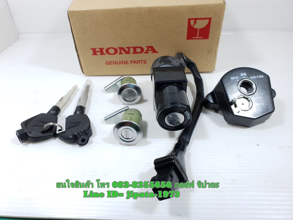 (Zoomer X) ชุดสวิทช์กุญแจ ชุดใหญ่ Honda Zoomer X ปี 2012-2014 แท้