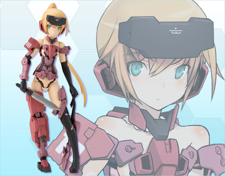 Frame Arms Girl Jinrai