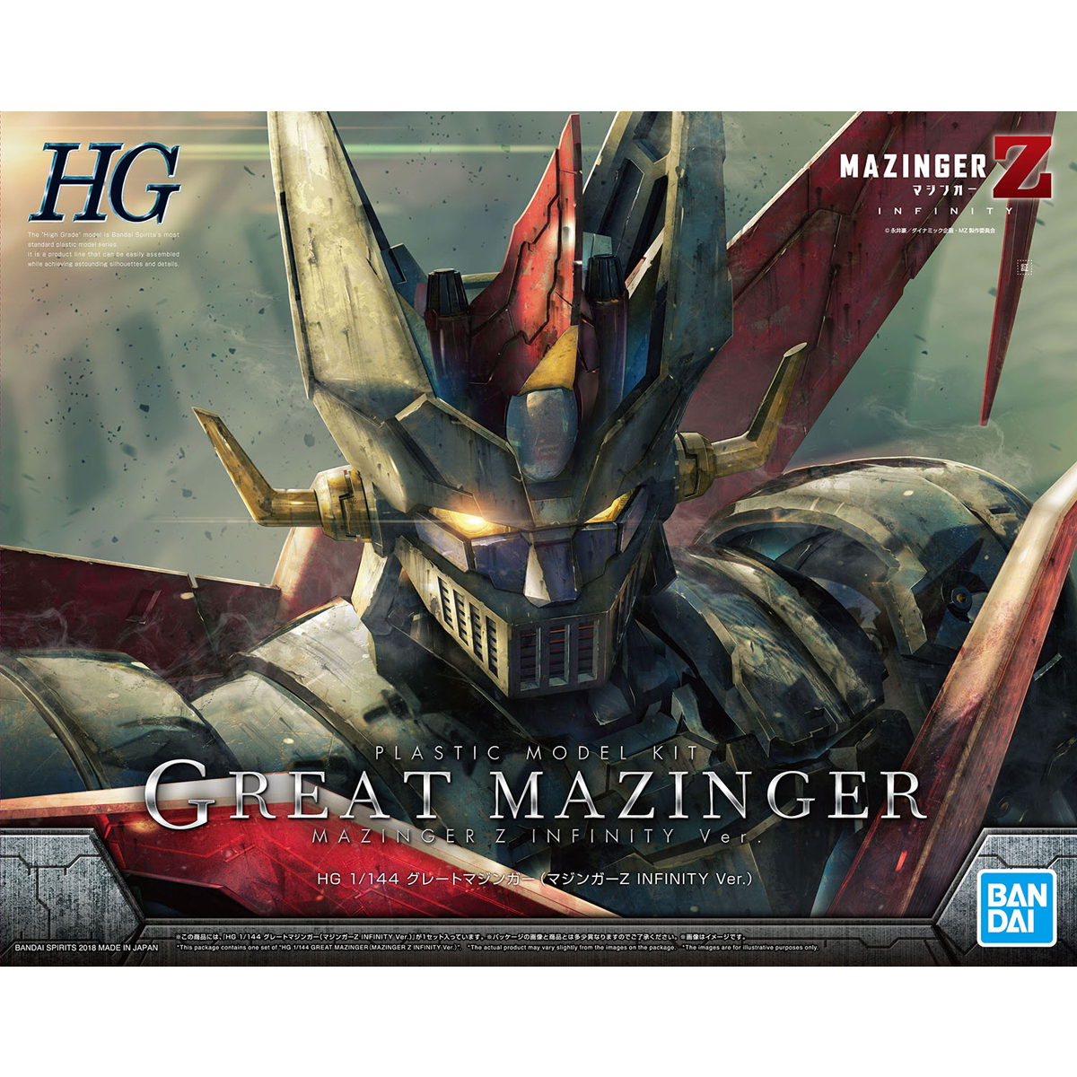 HG 1/144 Great Mazinger (Mazinger Z INFINITY Ver.)