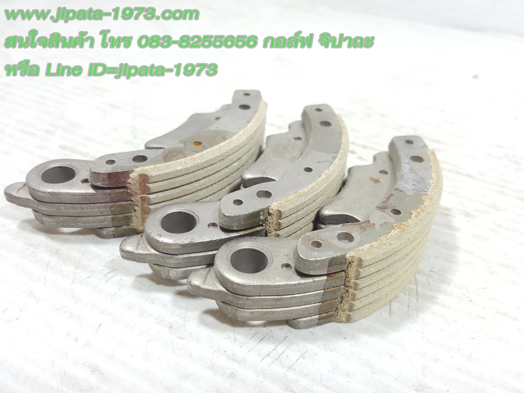 (Wave 125 ) ชุดผ้าคลัทช์แรงเหวี่ยง Honda Wave 125,Wave 125 i แท้