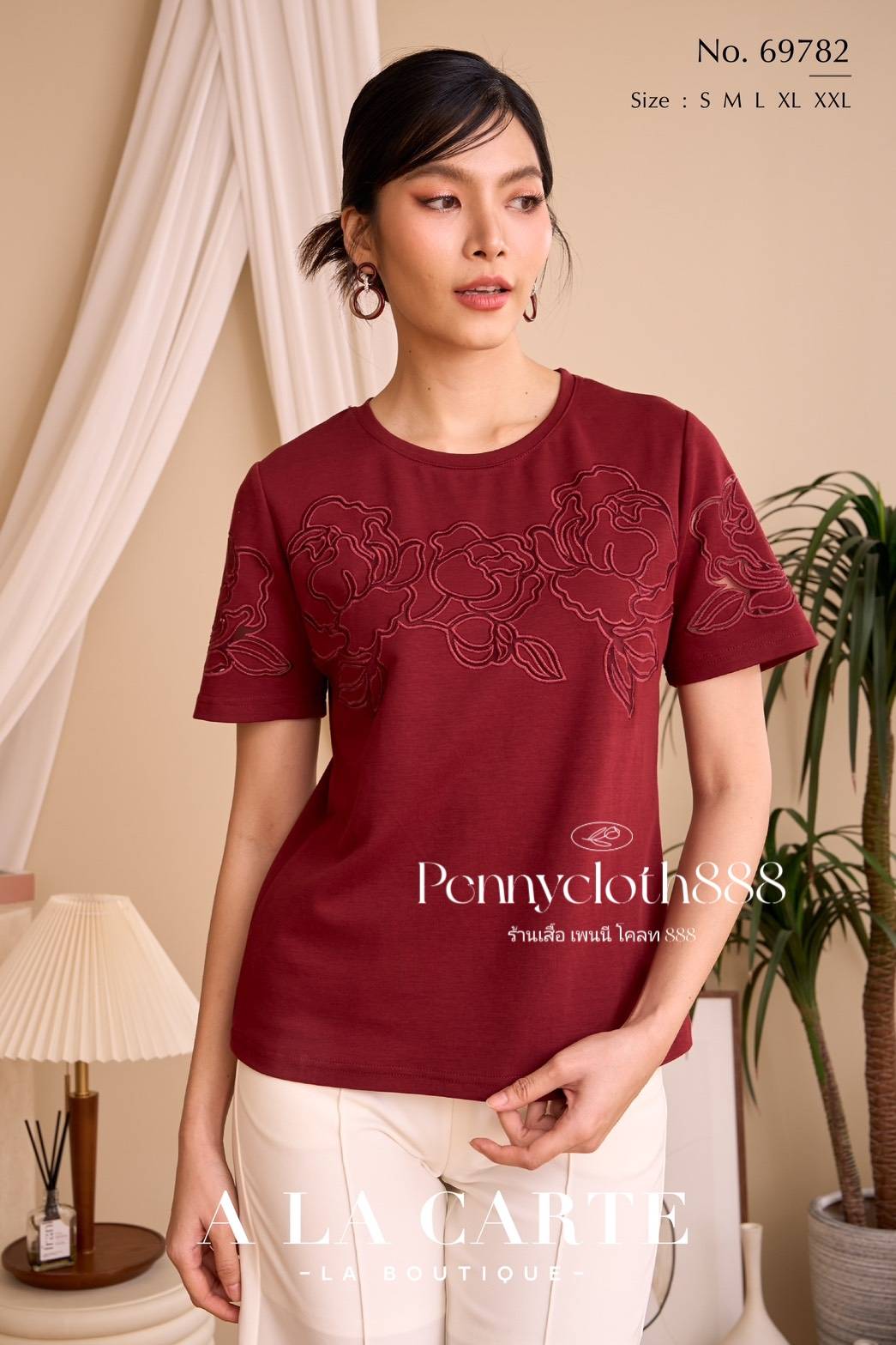 69782 เสื้อยืด A La Carte คอกลม แขนสั้น งานปัก เนื้อผ้านุ่มใส่สบาย by PENNY CLOTH 888