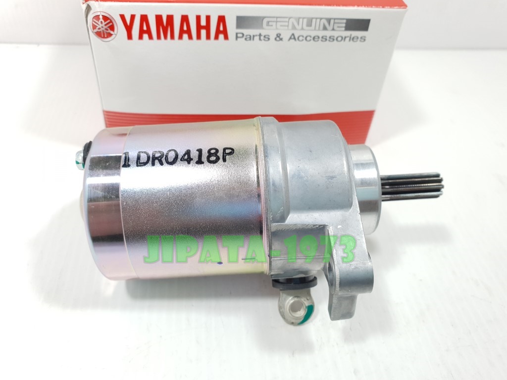 (MIo 115 i) มอเตอร์สตาร์ท Yamaha TTX,Mio 115 i,Fino 115 i แท้