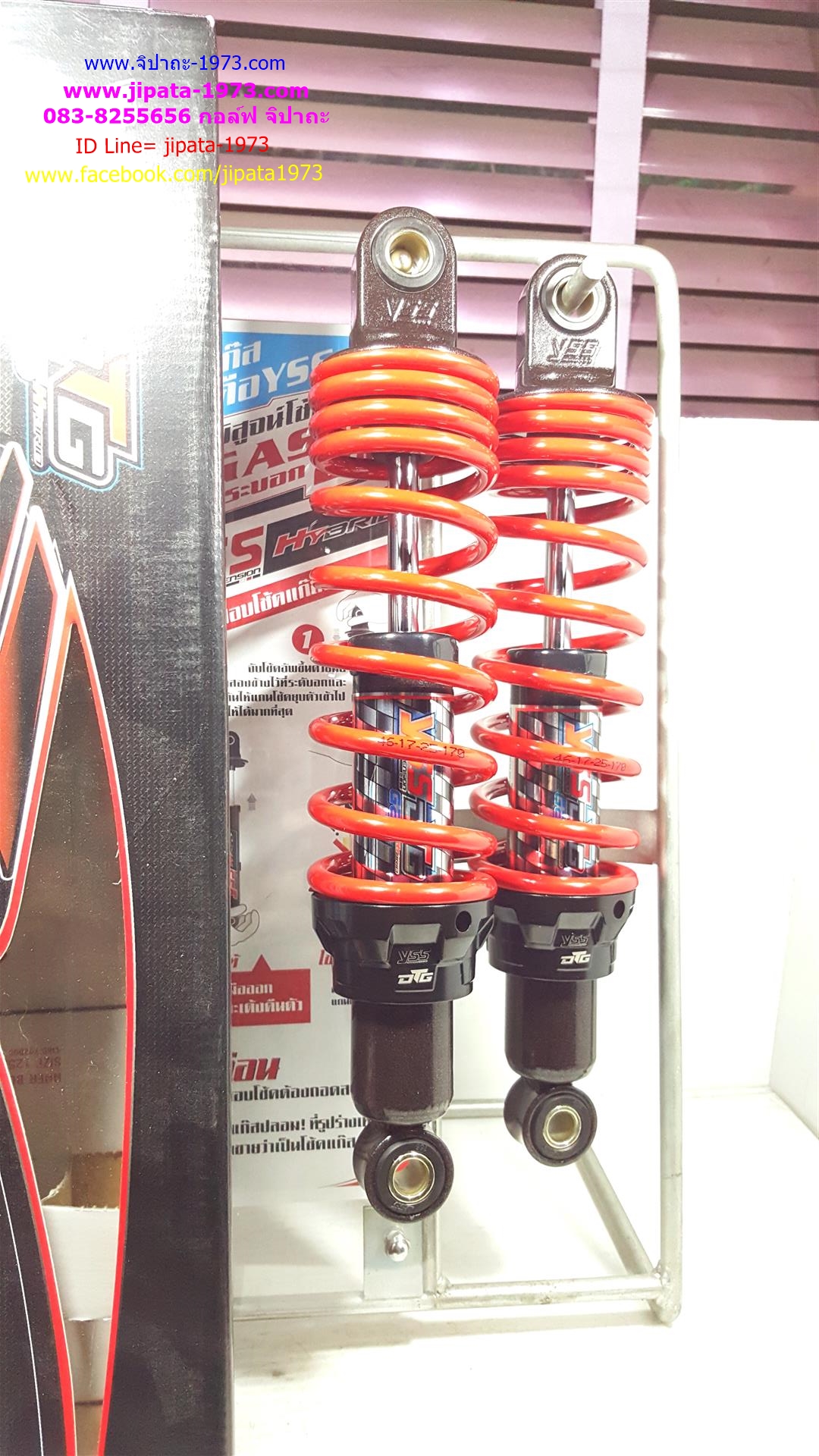 (X-1)โช้คอัพหลังคู่ YSS รุ่น DTG (ไฮบริด) สำหรับ Yamaha X-1