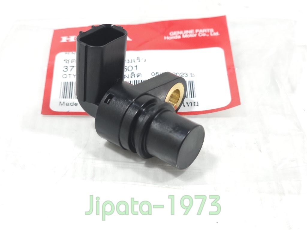 (Click 125 i) ชุดตัวตรวจจับความเร็วของรถ Honda Click 125 i ปี 2012 แท้