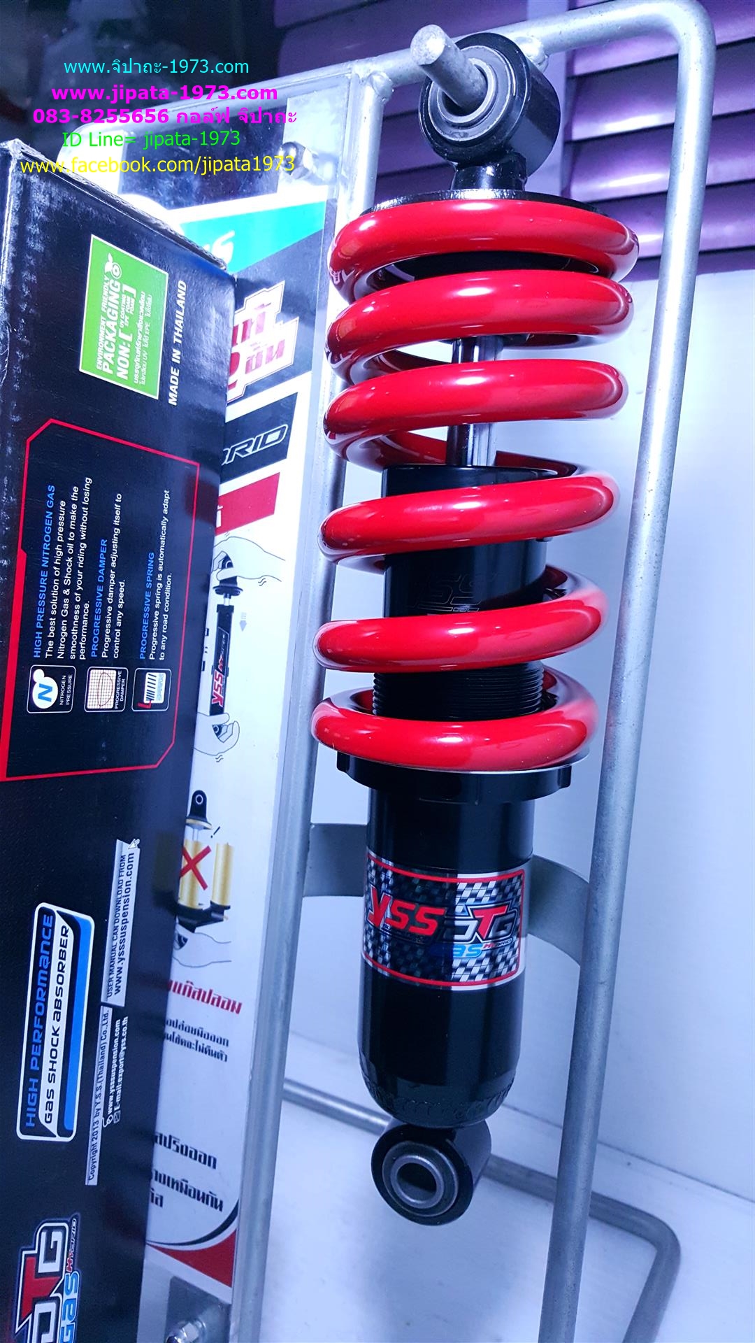 (Sonic)โช้คอัพหลังเดี่ยว YSS รุ่น DTG (ไฮบริด) สำหรับ Honda Sonic 125