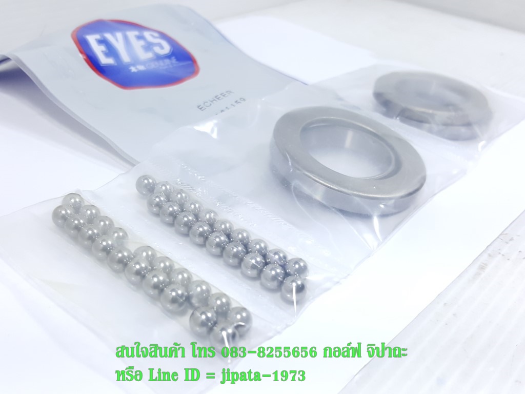 ชุดถ้วยคอพร้อมรางลูกปืนเกรดแท้ สำหรับรถหลายรุ่น