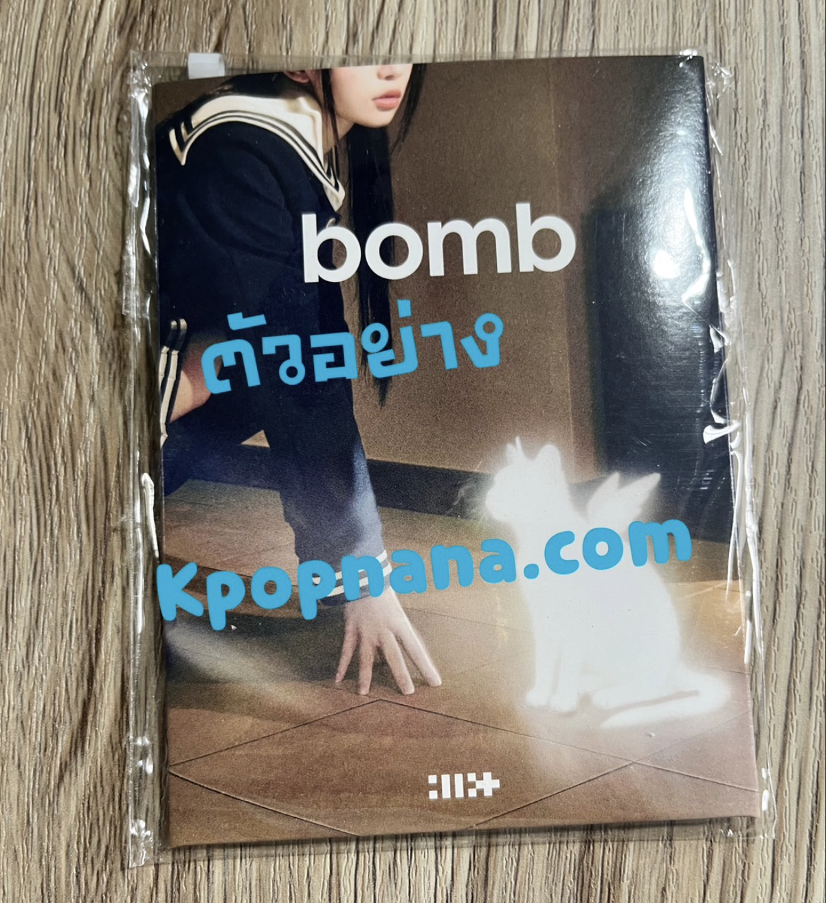 ILLIT - 3rd Mini Album [bomb] แบบ Weverse Albums Ver. - ส่งเรือ