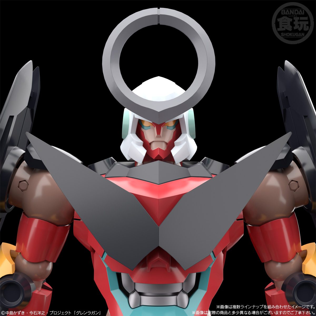 "Pre-Order" SMP Tengen Toppa Gurren Lagann (Set of 2)