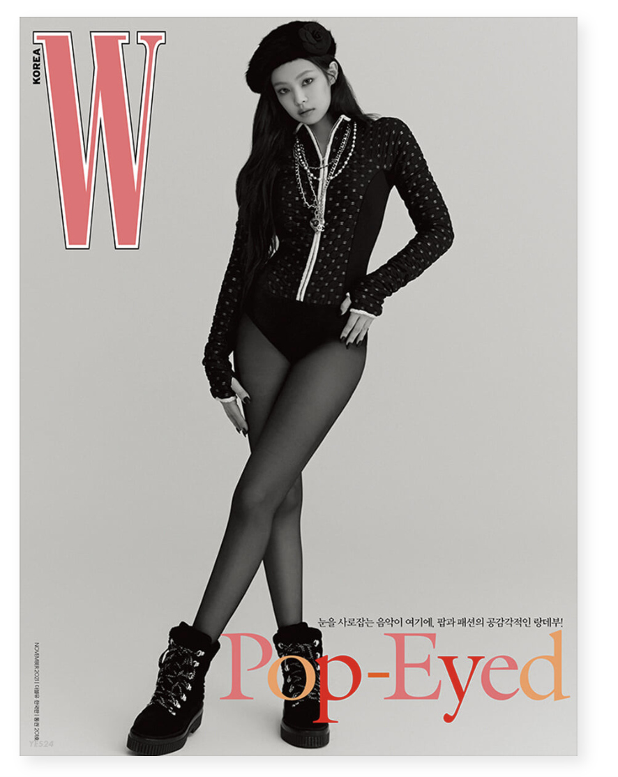 นิตยสาร W KOREA 2021.11 แบบ C ver หน้าปก BLACKPINK : Jennie + Krystal Cover Bonus Book เพิ่ม - ส่ง เรือ
