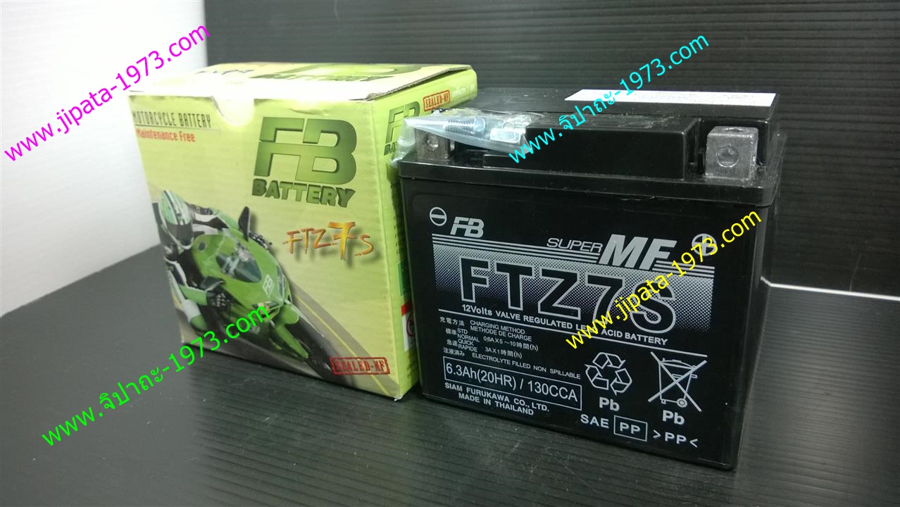 แบตเตอรี ยี่ห้อ FB รุ่น FTZ 7 S