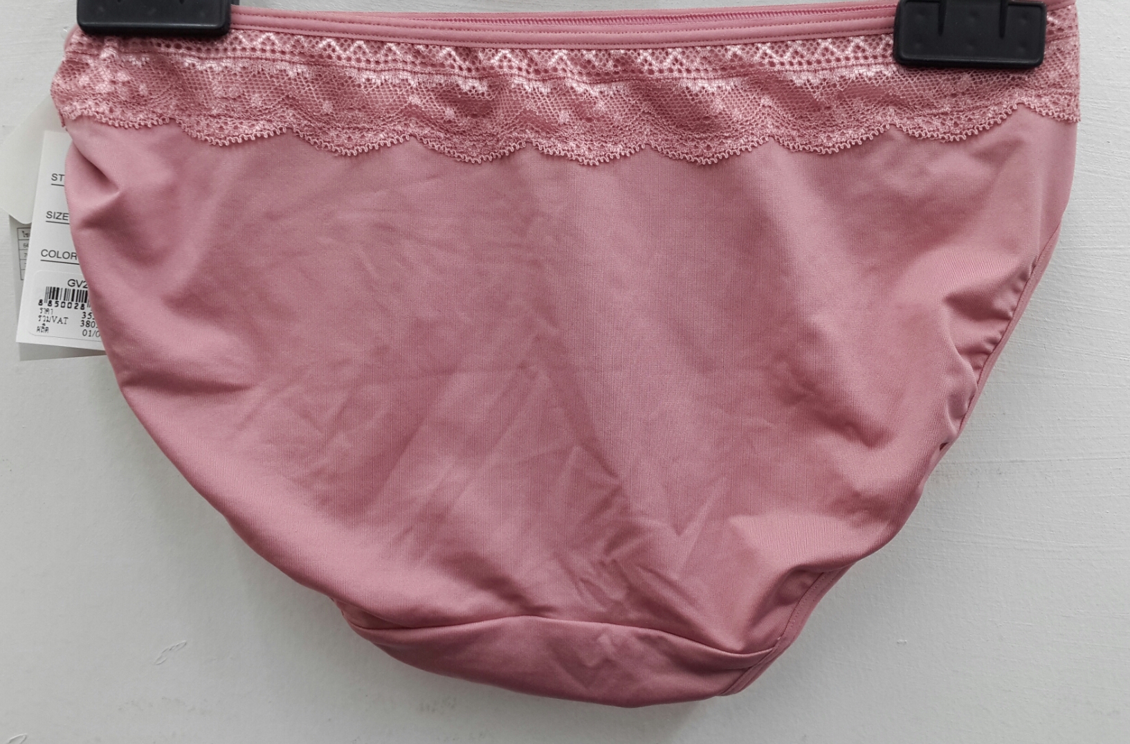 กางเกงชั้นในสตรีGuy Laroche