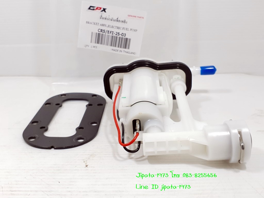 (CR5-200 EFi) ชุดปั๊มน้ำมันเชื้อเพลิง GPX CR5200 EFi แท้