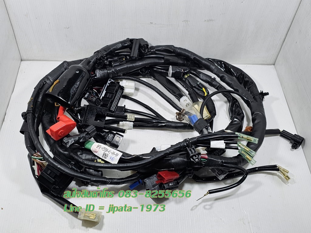 (Aerox) ชุดสายไฟเมน Yamaha Aerox 155 (รุ่นกุญแจ) แท้