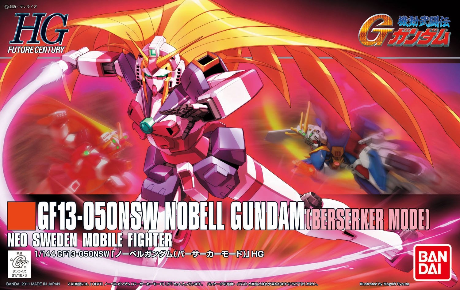 HGFC 1/144 GF130-050NSW Nobel Gundam (Berserker Mode)