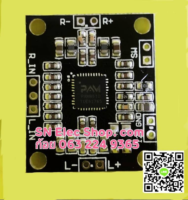 PAM8610 2x15W amplifier board digital two-channel stereo power amplifier board miniature