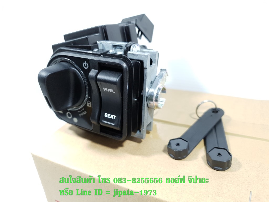 (PCX) ชุดสวิทช์กุญแจ Honda PCX 150 ปี 2015-2017 แท้