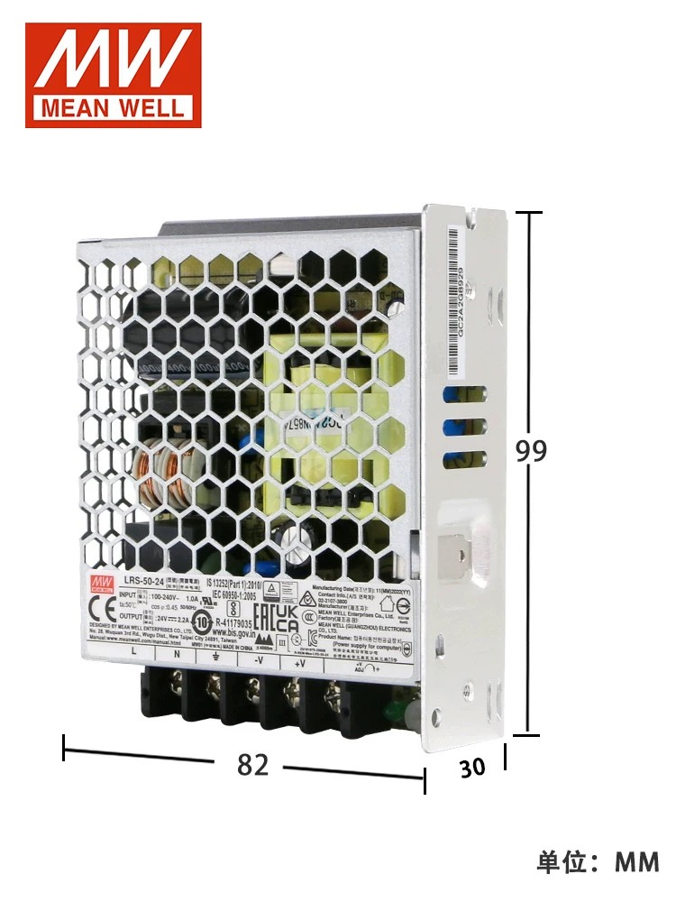 Switching Power Supply 12V 4.2A 50W (MEAN WELL LRS-50-12)