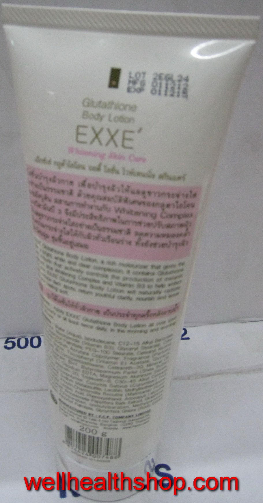 EXXE' Body Lotion 200 g
