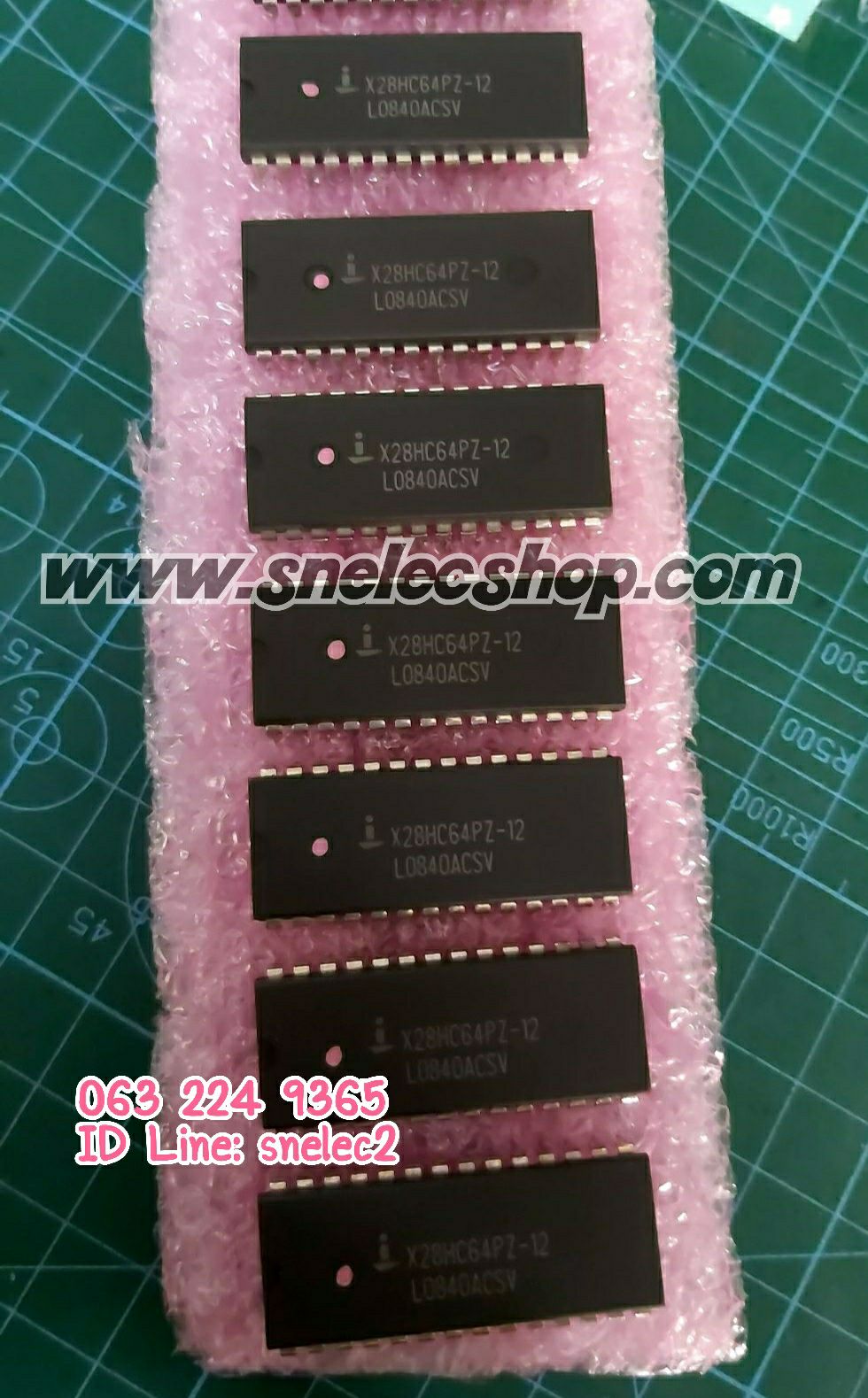 IC ROM : XICOR X28HC64PZ-12