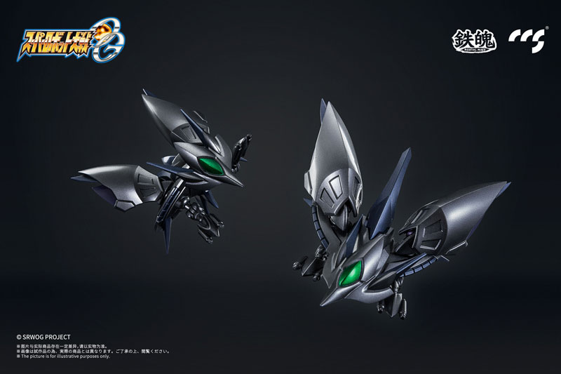 "Pre-Order" CCSToys - Gokin - Cybaster Possession Ver.