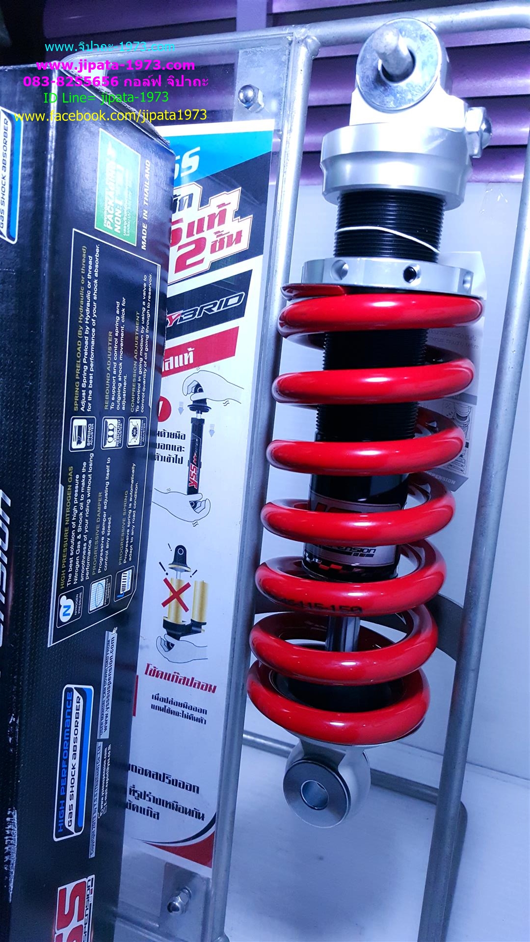 (MSX)โช้คอัพหลังเดี่ยว YSS สำหรับ Honda MSX 125 รุ่น MO-ME MSX