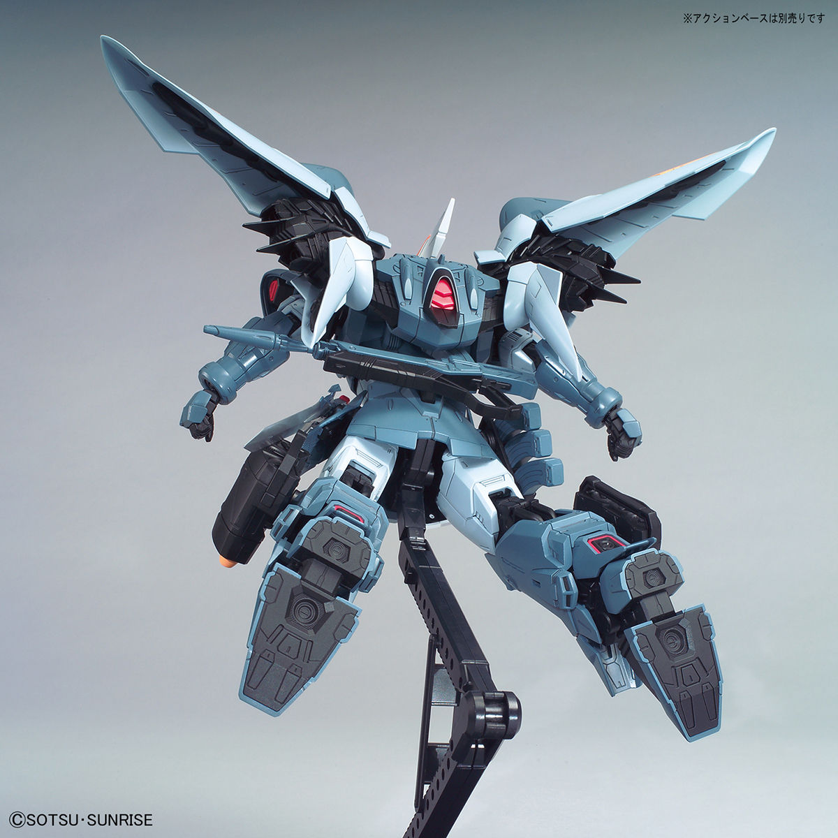 MG 1/100 Mobile Ginn