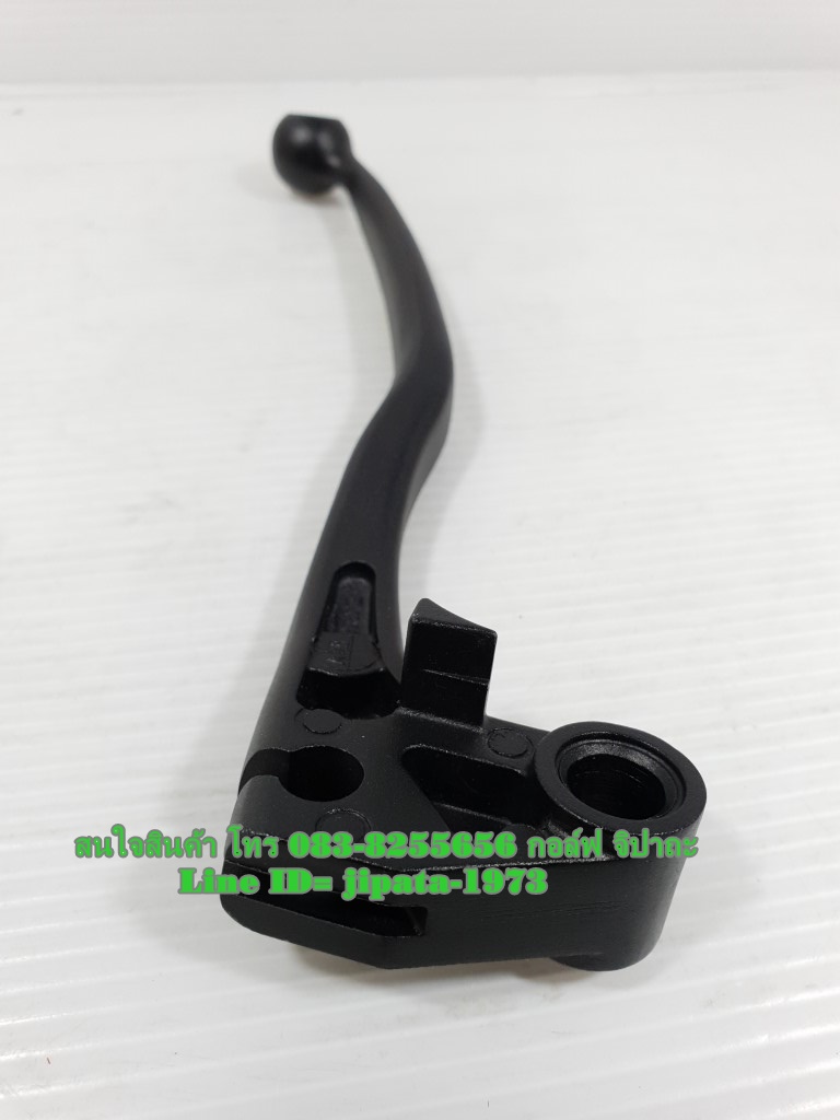 (Mslaz) มือคลัทช์ Yamaha Mslaz แท้