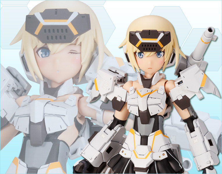 Frame Arms Girl Gorai-Kai [White] Ver.2