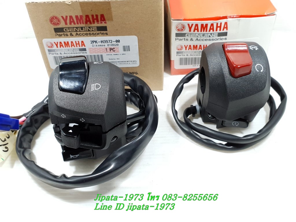(R15) ชุดสวิทช์แฮนด์ Yamaha New R15 ปี 2014-2016 แท้