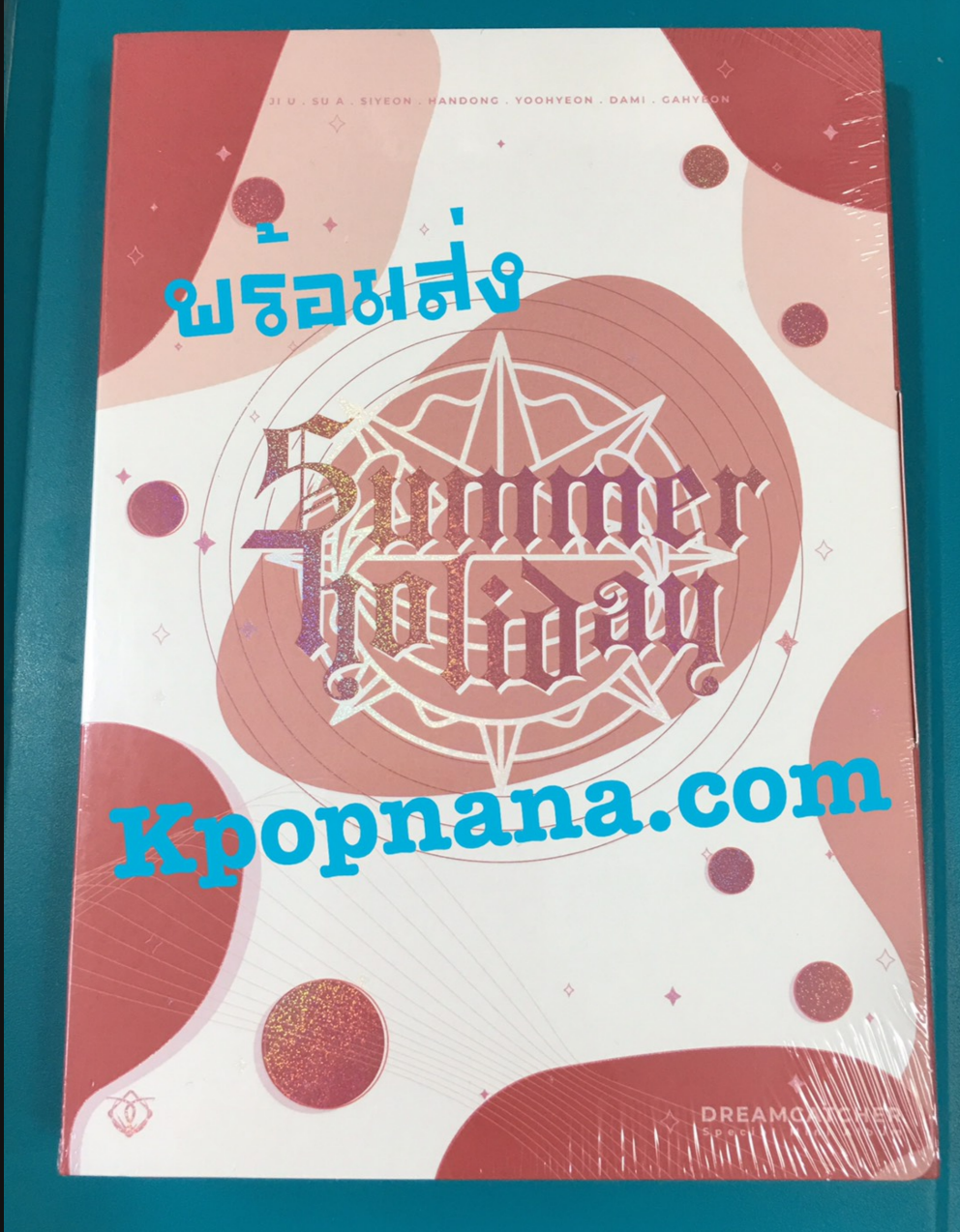 DREAMCATCHER - Special Mini Album [Summer Holiday] แบบ ] หน้าปก I Ver. (สีแดง ) แบบ Normal Ver. พร้อมส่ง