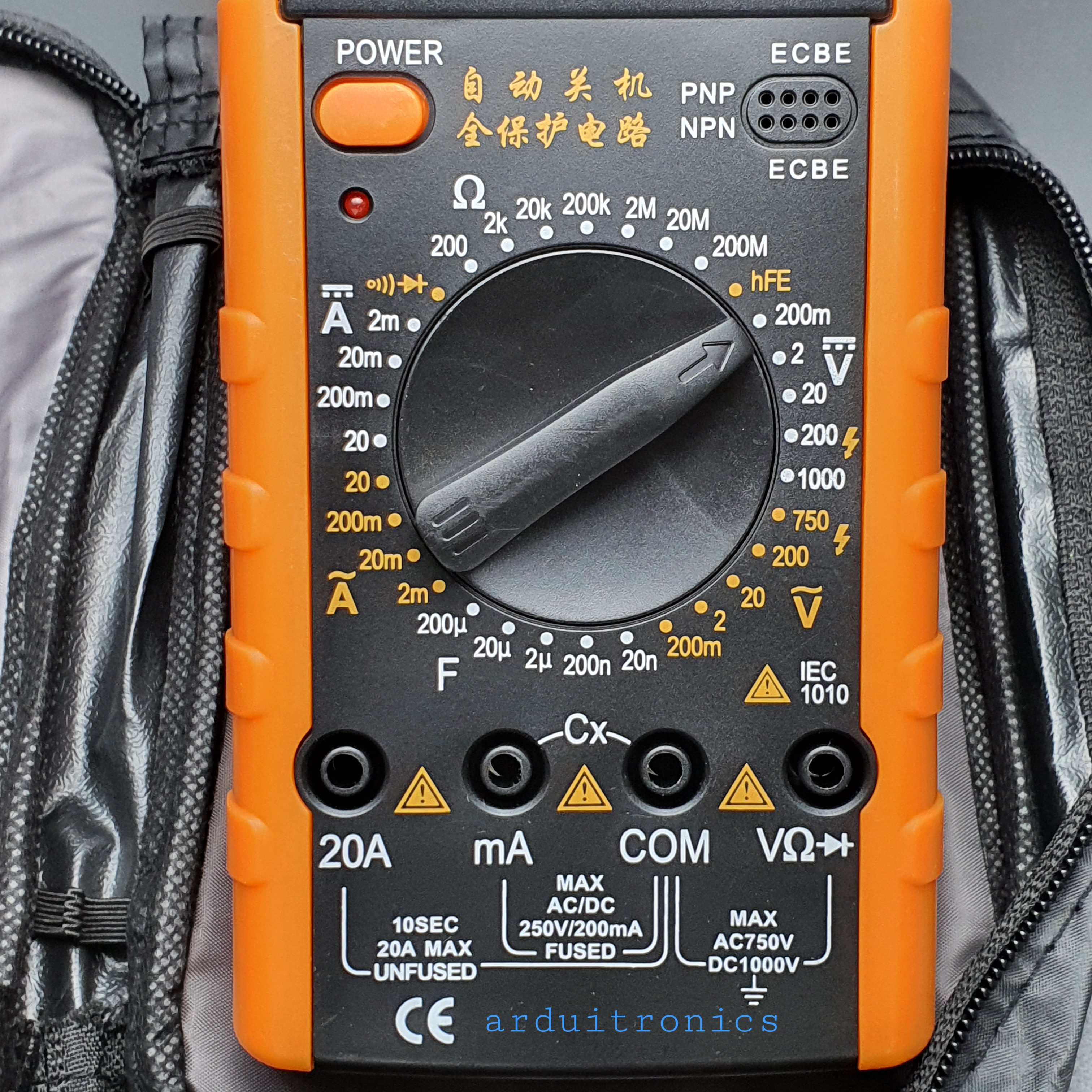 Digital Multimeter (MINHAO DT9205A) + สายโพรบ + ถ่าน + ซองใส่