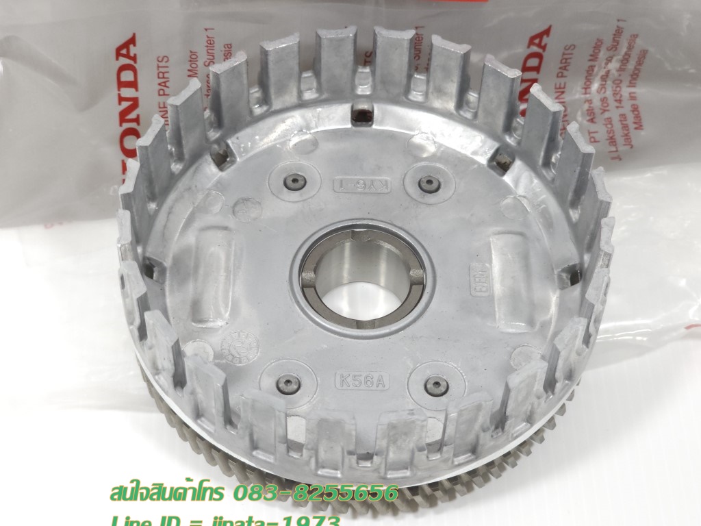 (CBR 150 i) ชุดเรือนคลัตช์ตัวนอก (75 ฟัน) Honda CBR 150 i ปี 2019 แท้