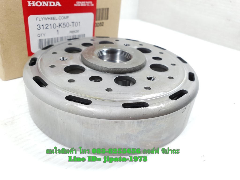 (Moove) ล้อแม่เหล็ก Honda Moove แท้