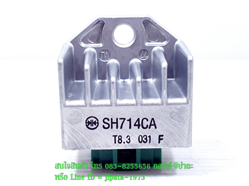 (Click 110) ชุดแผ่นชาร์จไฟ (เรคติไฟเออร์) Honda Click 110,Airblade (รุ่นคาร์บูเรเตอร์) แท้