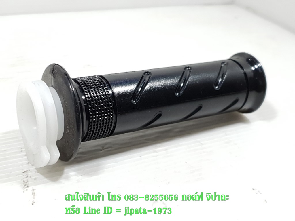 (Wave 125) ชุดปลอกแฮนด์ Honda Wave ,CBR 150 i แท้