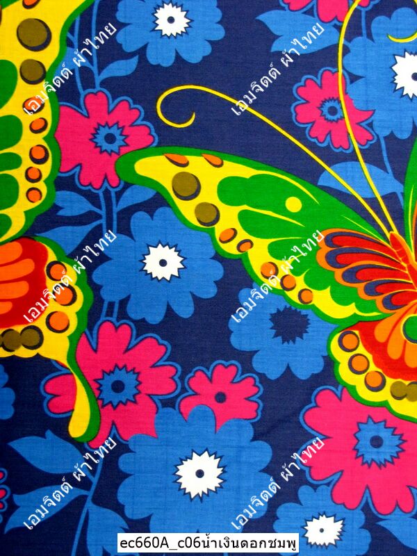 [1.7ม.] ผ้าเอมจิตต์ ลาย ec660A