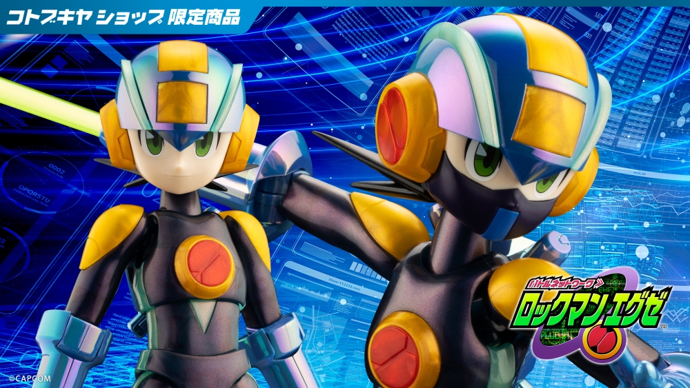 "Pre-Order" Mega Man.EXE Premium Charge Shot Ver. (Mega Man Battle Network)