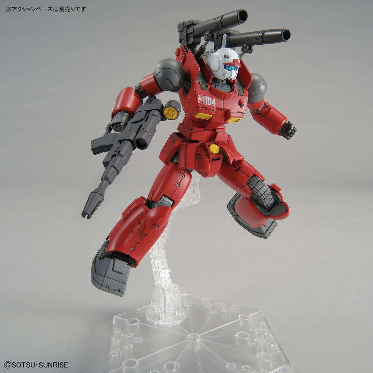 HGGTO 1/144 Guncannon (Cucuruz Doan's Island Ver.)