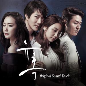 เพลงประกอบละครเกาหลี ซีรีย์ Temptation O.S.T - SBS Drama