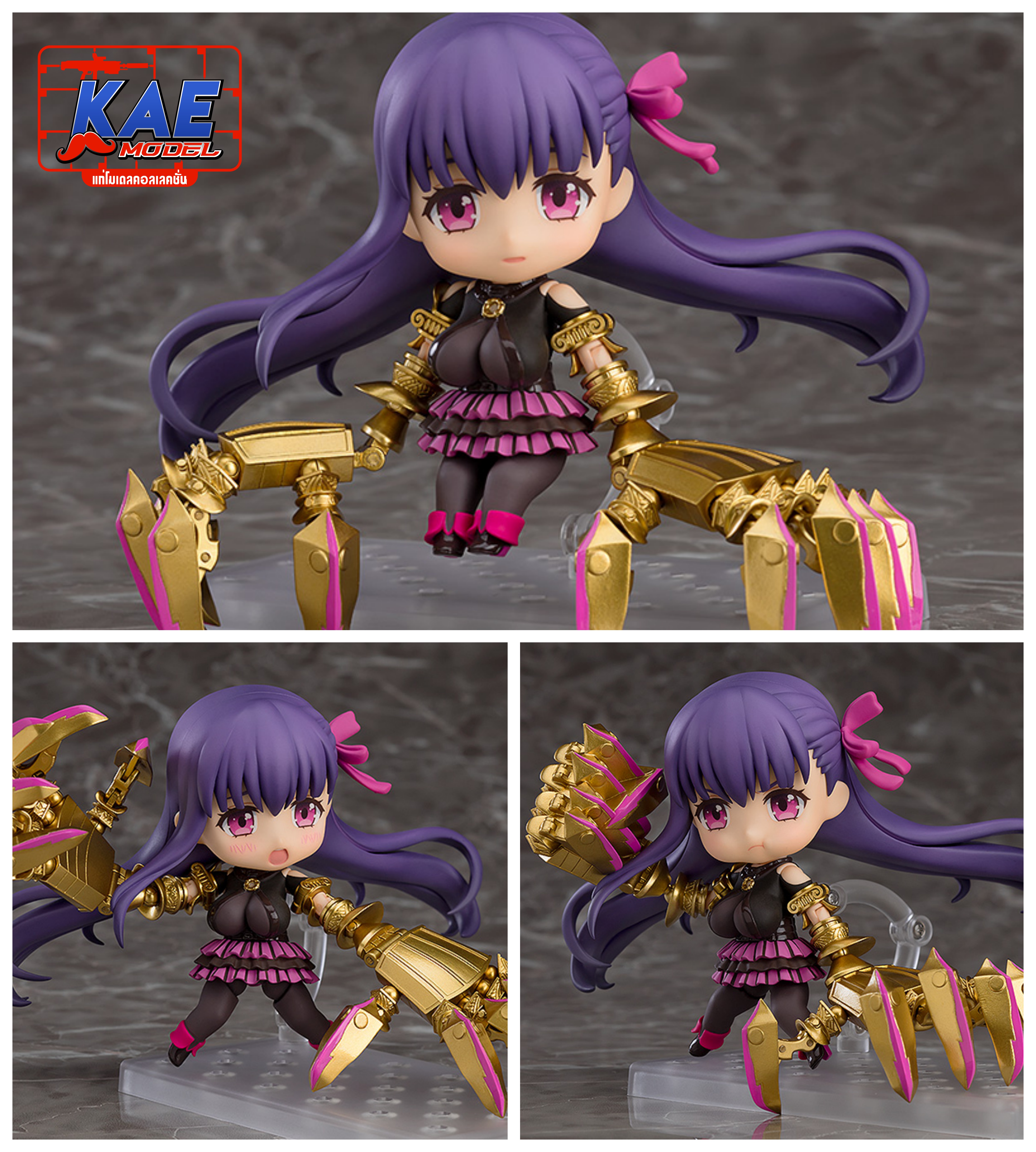 "Pre-Order" [1417] Nendoroid Alter Ego/Passionlip