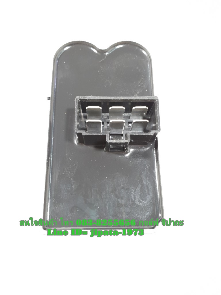 (MSX SF) แผ่นชาร์ตไฟ (เรคติไฟเออร์) Honda MSX 125 SF แท้